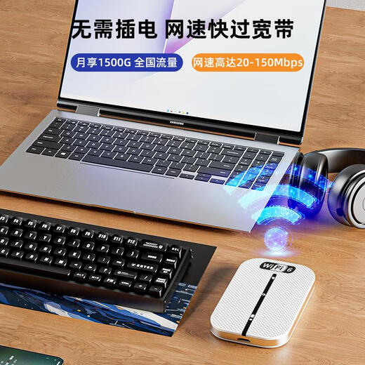 Xiaoyi 2025 new portable WiFi6 wireless router car home outing portable 4g ​​card-free mobile WiFi WiFi6Plus basic version <WiFi6 new upgrade-ten core 5G/month*1 month