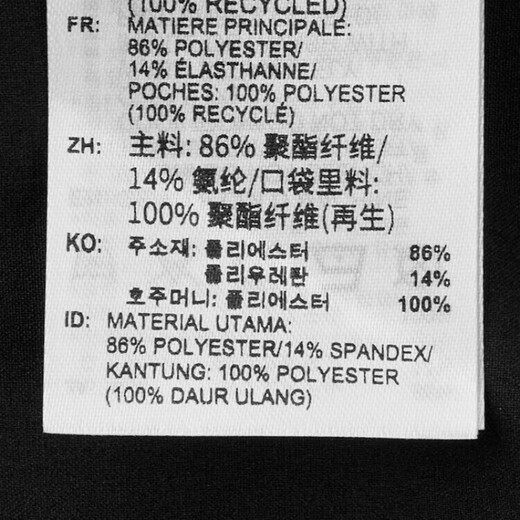 ADIDAS阿迪达斯上衣男2025春夏季新款百搭透气休闲运动外套潮流舒适夹克 KA2552【官方正品 假一赔十】 S