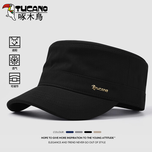 Woodpecker Hat Men's Flat Top Sun Hat for Middle-aged and Elderly Breathable Versatile Sun Protection Hat Outdoor Fashion Fishing Leisure Peaked Hat