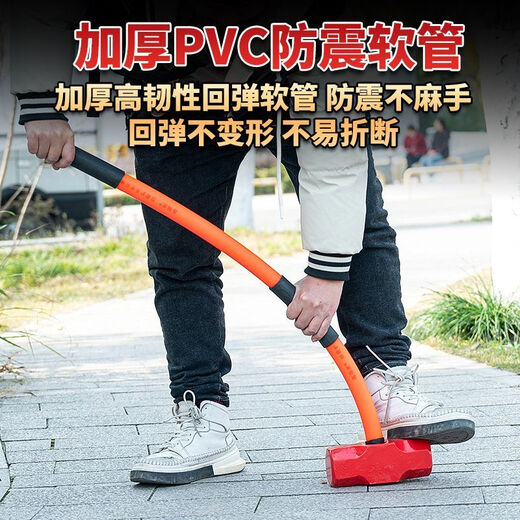 Vinoa forging hammer heavy-duty octagonal hammer PVC anti-shock handle steel hammer all-steel hammer hammer head masonry hammer wooden handle hand hammer 40 pounds octagonal hammer with anti-shock handle (approximately 14.5 Jin is equal to 0.5 kg)