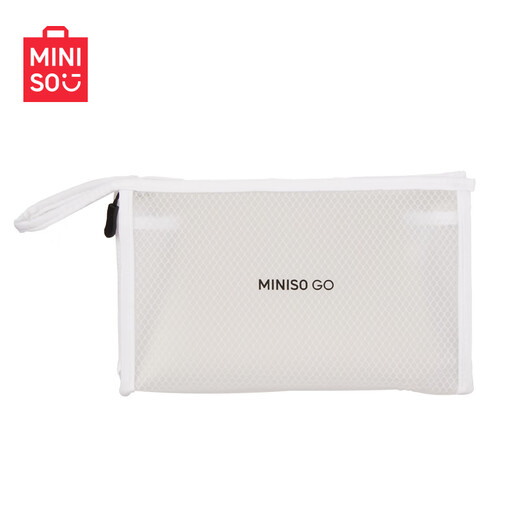 名创优品（MINISO）防水洗漱包便携洗浴化妆品收纳差旅洗漱包(白色)