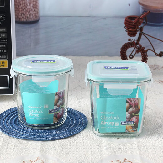Imported Grid Frischwachtschüssel Mikrowelle Lunchbox Temperiertes Glas Rechteckige Frischwachtbox Student ohne Raster rechteckig 695 ml