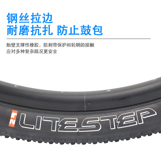 
GIANT 29 tire ATX810/830/860 mountain bike 29X1.95 bicycle mouth inside and outside tire official flagship [K-1137] 29X1.95 mouth inside and outside tire one