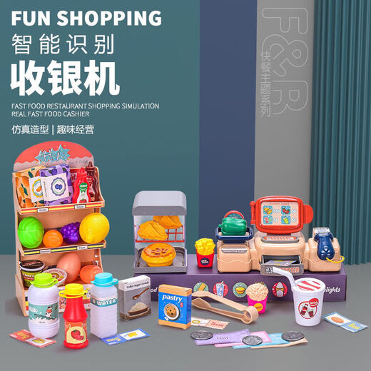 Timini Supermarket Toy Cash Regist