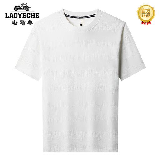 Classic Car (LAOYECHE) high-end summer short-sleeved T-shirt round neck casual loose men's 2025 new trendy versatile ice silk cotton half-sleeved body 6193 white M 105/suggested 100-115Jin [Jin equals 0.5 kg]