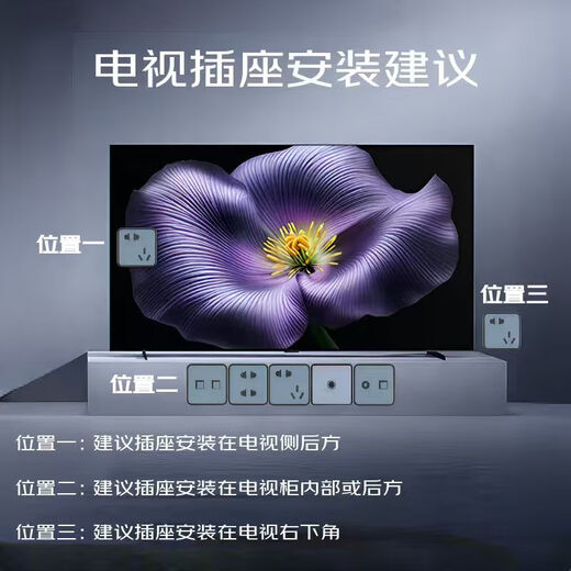 Xiaomi (MI) REDMI TV