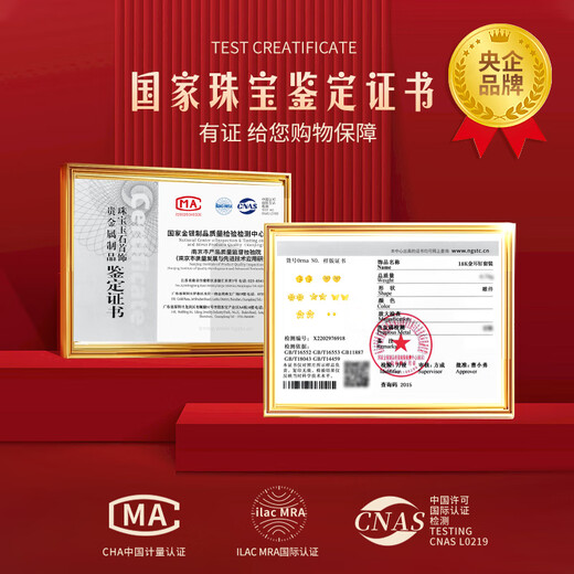 Chinese gold one week earrings earrings earrings girl birthday gift for girlfriend birthday high-end wife practical and different every day 18k week earring set