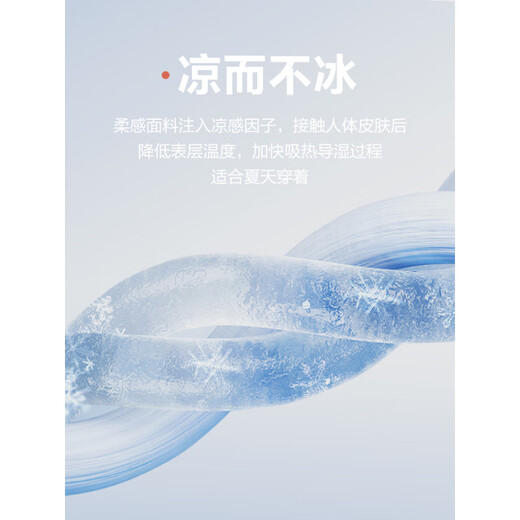 
Hengyuanxiang couple pure cotton pajamas men cool summer shorts shorts breathable thin style outdoor wear home clothing suit for women men 16751 M