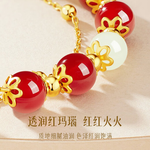 Central Chuang Fashion Chinese Gold Koi Bracelet Women's Hetian Jade Safety Buckle Transfer Birthday Gift for Girlfriend and Wife S925