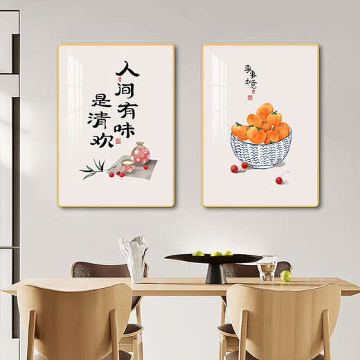 Drawings of Dafen Restaurant Decorative Paintings of Dafen Xingfu Ankang Dining Table Two-pair of Internet celebrity kitchen dining hanging paintings K12124 70*90*2+ HD oil canvas PVC rounded corner edge [gold border]