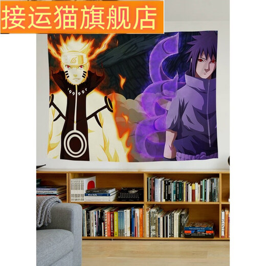 接运猫火影忍者动漫背景布海贼王ins挂布卧室房间宿舍挂毯床头装饰 GT1047 宽100cm-高75cm(收藏加购+安装