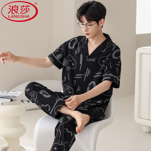 
LangSha (LangSha) pure cotton men's pajama cardigan summer loose large-size short-sleeved trousers suit summer casual can be worn outside home clothes GEY688 high-end pure cotton suit] 2XL men's style 141-160Jin [Jin equals 0.5 kg]]