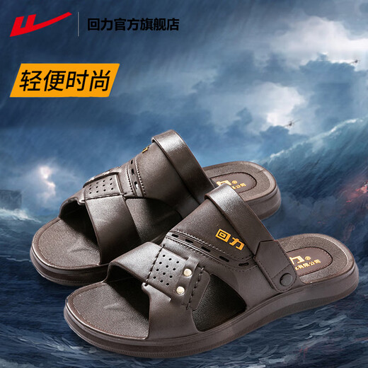 Huili official sandals for summer wear non-slip home casual beach buckle sandals for men black_3883_[two wear style] 39