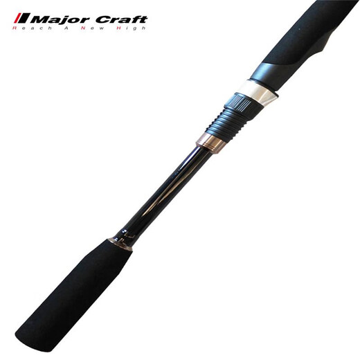 
Continental CNC CNS Lure Rod MajorCraft New Senna Straight Handle Gun Handle Sea Bass Long-range CNC-692MH Gun Handle 2.07 meters High-Bet