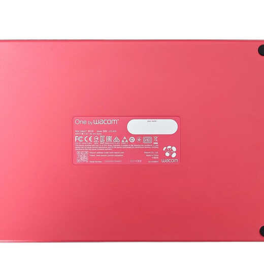 和冠（Wacom）CTl-672手绘写字板电子手写671网课入门电脑绘画板 全新未拆封官方标配