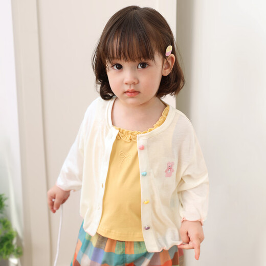 
LUSON Little O dad baby girl baby girl air conditioning shirt cardigan 2025 summer new baby ice silk versatile thin jacket