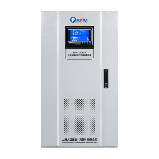Voltage stabilizer 380V three-phase high power 100kva industrial fully automatic voltage stabilizer 150kw SBW-150KVA