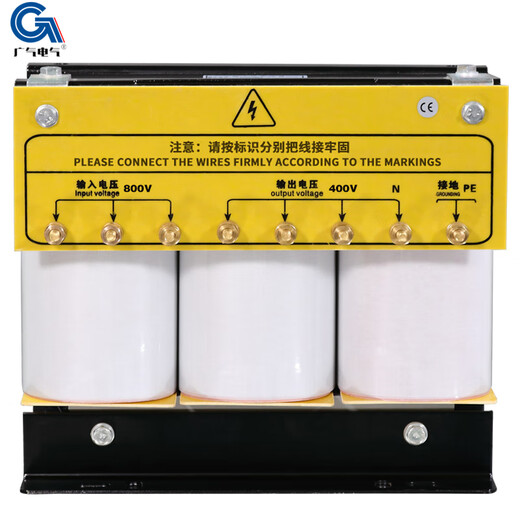 Guangqi Electrical Photovoltaic Energy Storage Isolement Transformer 800V à 400V à 380V690V Énergie éolienne Transformateur d'isolement de stockage d'énergie 1 kva