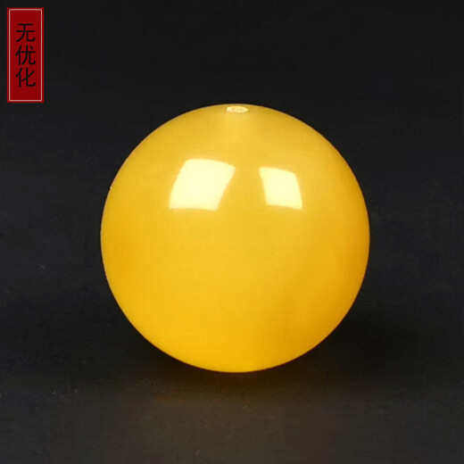 Amber School, one thing, one picture, one certificate, beeswax single bead, natural amber loose beads, spacer beads, Russian material, no cracks, round beads, 2.43 g, 16.2 mm