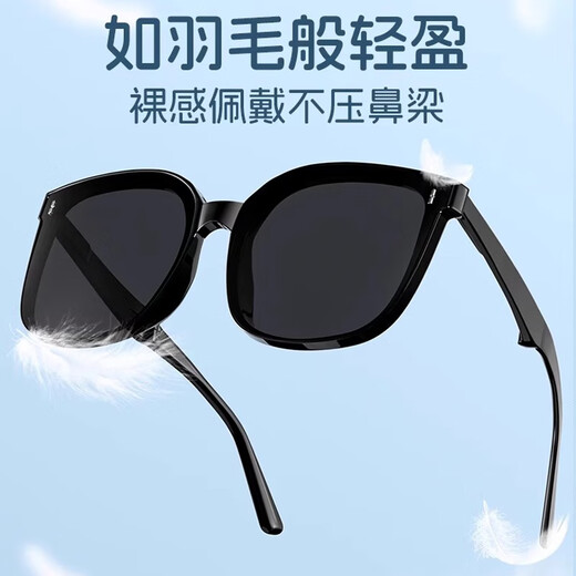 卡索伦德国韩版复古大框墨镜女时尚潮遮阳防晒大脸黑色太阳眼镜 【德国品质】黑框黑灰片