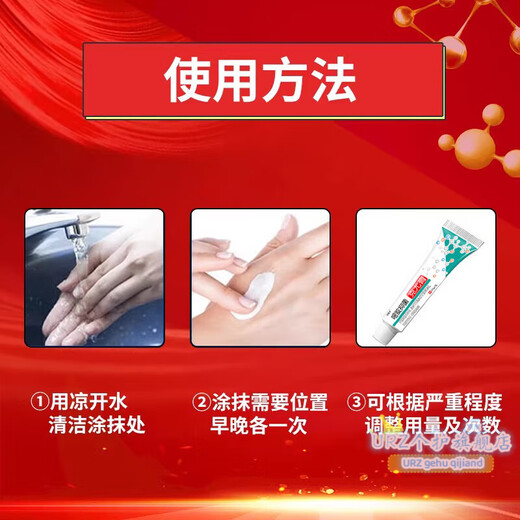 Xiangyitang 5 Fluorouracil Gel Five Ointment Keyou Cream Imported Care Set Buy Two Get One Free Three Packs Official Genuine Beijing Pharmacy