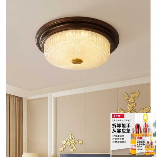 大团小圆美式吸顶灯卧室吸顶复古灯乡村过道书房灯欧式灯具led灯阳升级款 9923W C小号咖啡色 18b
