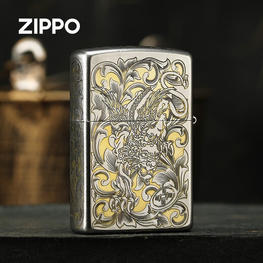 
Lighter genuine Zhibao official windproof kerosene lighter engraving Tangcao Pixiu for men gift Tangcao Pixiu stand-alone oil-free DY9902DK
