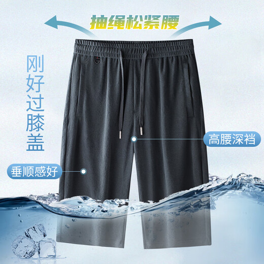 GY金利来短裤男夏季薄款运动休闲中裤宽松大码中年爸爸男士七分裤夏 墨灰色 693 3XL
