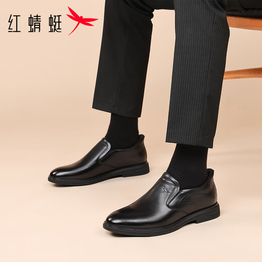 Red Dragonfly Flash Leather Shoes Men's Cowhide Comfortable Business Formal Shoes Lightweight Soft Soled Casual Shoes WLA240051S Black 42