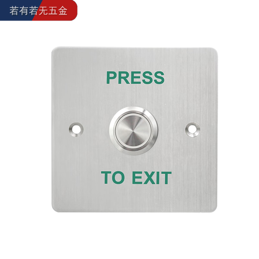 Shiyunling Access Control Switch Panel Selbstansiedlung 86 Typ Door Taste Schmale lange Säulentür Öffnung Taste Langer Streifen + untere Kiste Z3519D2W Größe 90*e
