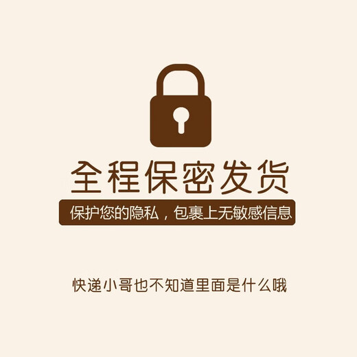 姬欲纯欲攻速御姐战袍情趣内衣服夫妻刺激高档婚纱新娘战袍花嫁sm羞耻 【婚嫁新娘】掀开后推sm羞耻【送丝袜】 均码【80-120斤】保密发货