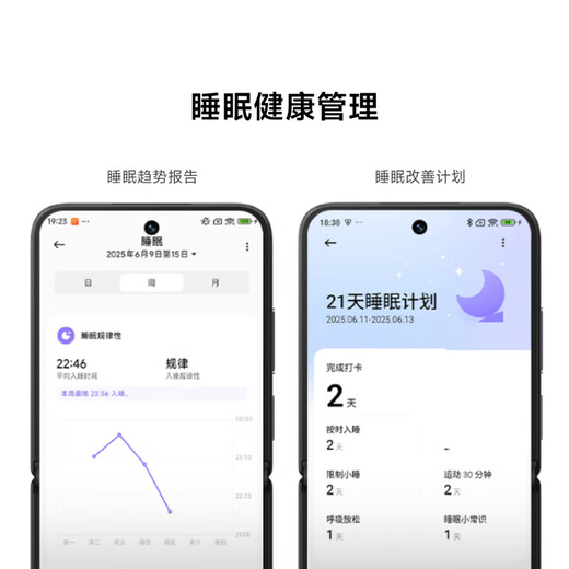 Xiaomi (MI) Bracelet 10 Standard Edition Silver National Subsidy Smart Bracelet Professional Sports and Health Sleep Monitoring and Management Heart Rate Blood Oxygen Long Battery Exercise