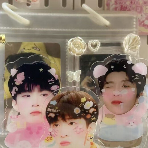 Mu yunyao fan chengcheng cartoon süße Form Desktop-Ornamente Anhänger Einzigartige Doppelschicht-Design-Fans MUSS HAVE 9