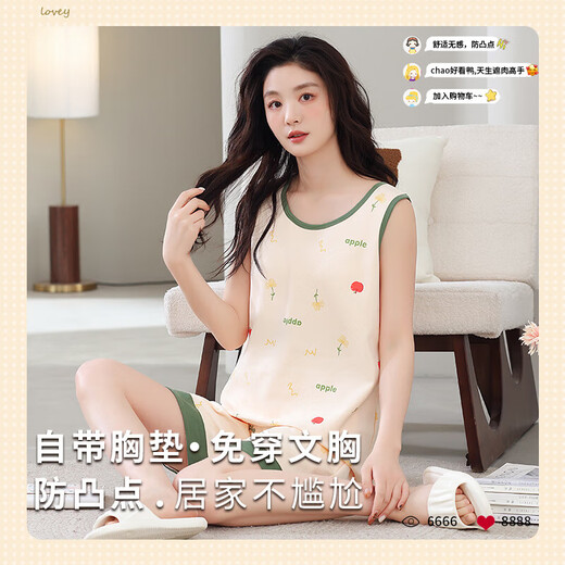 睡衣女夏季无袖吊带背心可外穿短裤可爱卡通加大码家居服两件套 9853背心短裤带胸垫 M 80-100/斤