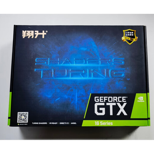 ASL翔升GTX1050TI GTX1630 1650 4G游戏电脑显卡  4GB 翔升GTX1650 天网4G双风扇显卡【全新】