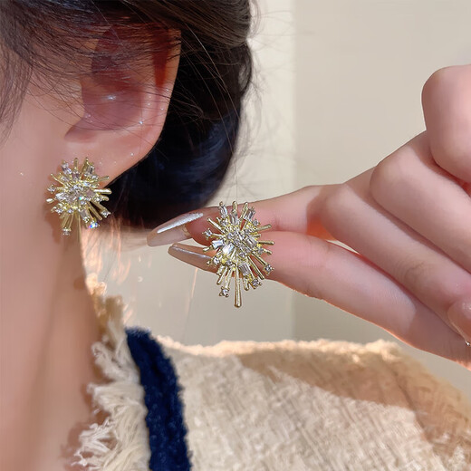 Irregular Fireworks Earrings 2025 New Popular Style Light Luxury High-Quality Autumn and Winter Temperament Earrings Niche Unique Earrings Gold Irregular Fireworks Earrings One Pair