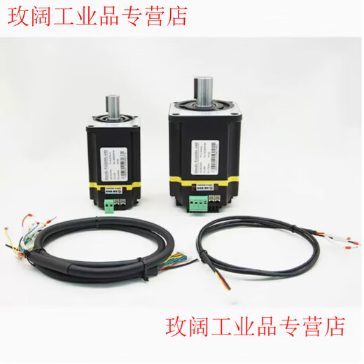 Yue Changsheng 24V48V low voltage DC servo motor driver all-in-one pulse 485/CAN control 60/80 high performance 80-1000W-48V-3000 rpm 3.2 Nm