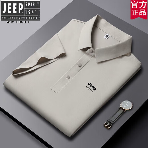 JEEP SPIRIT official brand summer ice silk cool short-sleeved POLO shirt business casual wrinkle-free mark-free lapel half-sleeved T-shirt men official flagship JEEP12358 ice silk POLO shirt/Yao M [90-110Jin[Jin equals 0.5 kg]]