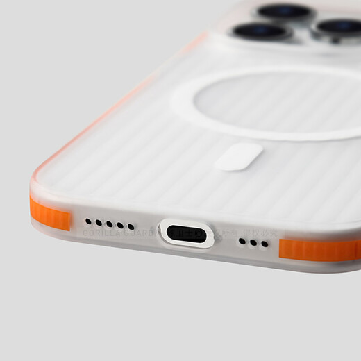 The Apes Guard's Advanced Sense Applicable Apple 16promax Mobile Case MagSafe Light Grating Texture iPhone 16e Pro Case Magnetic Skin-Ass Scrub 16pro Full-Inclusive Anti-fall Shell 16ProMax [White Orange Edge]丨Skin-Ass Magnetic Sucking