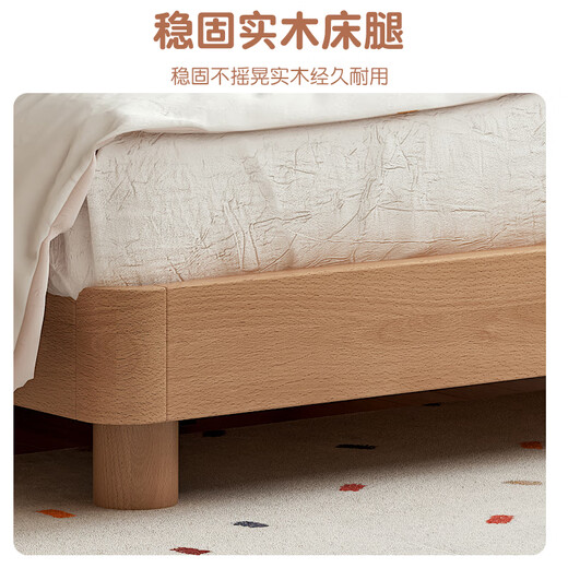 Natural Bear children's bed for boys and girls, simple modern soft-packed bed, beech wood bed foot, teen bed, small apartment bedroom, high-foot bed, soft-packed bed 1.2m*2.0m