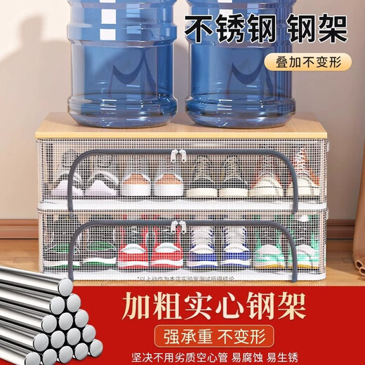 Shudu shoe box, shoe storage artifact, space-saving, transparent shoe box, shoe cabinet to put boots, shoe supports, bed bottom, foldable shoe rack, upgraded model - large size, 1 pack, widened and heightened