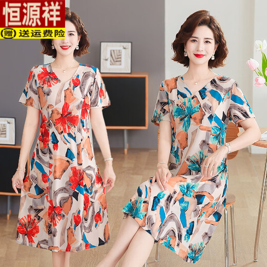 Hengyuanxiang (Hyx) Mutter Sommer kurzärmeliges Eiskleid modische großgröße mit mittleren und älteren Frauen locker mit Bauch bedeckender elastischer Blütenrock rot MJL683 3xl [vorgeschlagen 120-135jin [Jin gleich 0,5 kg]]