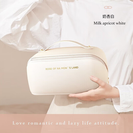 Bolsa de maquillaje de Haofanjie Viajes portátiles Small Storage Bag Outing Women's 2025 Nuevo cosmético de alta precisión Cosméticos Milk Alcicot blanco