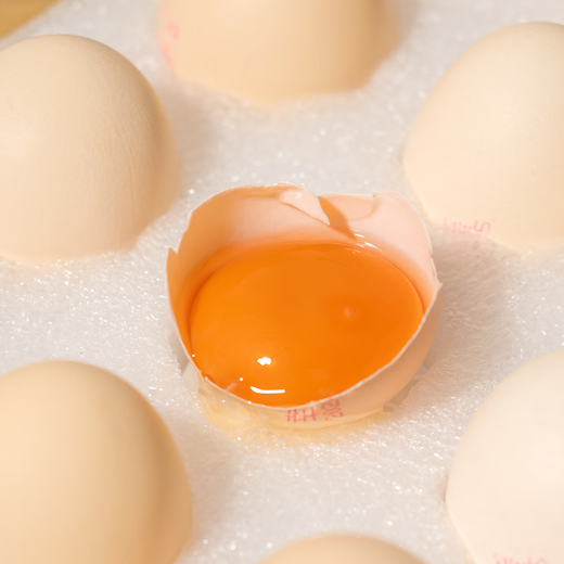 Xingfuyuanwu anti-fresh eggs 30 pieces 3.2Jin Jin is equal to 0.5kg/box Clean eggs Originated in Guizhou Straight from the source Xingfuyuanwu anti-fresh eggs 30 pieces 3.2Jin Jin is equal to 0.5kg/box Clean eggs Originated in Guizhou Straight from the source