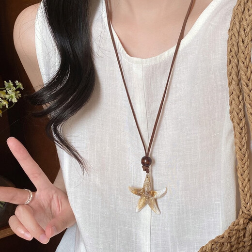 Collar de estrellas de mar Shimilad para mujeres 2025 NUEVA variedad diaria Cadena de nicho de suéter de martillo de martillo largo [collar de estrellas estrellas]