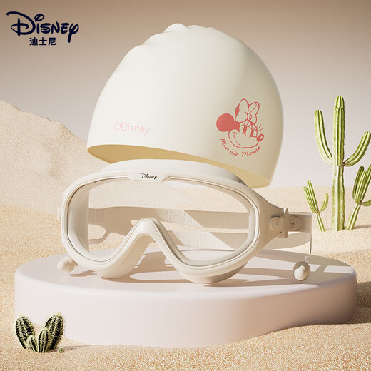 Disney swimming goggles for women, adult high-definition waterproof and anti-fog swimming goggles and swimming cap, large frame two-piece set D65118 transparent off-white