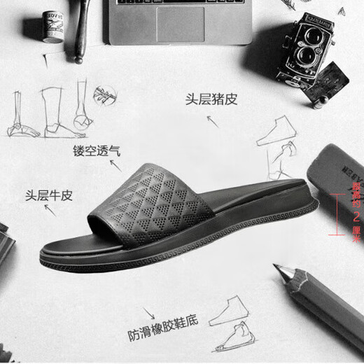 DIFANPU International Luxury Brand Herrenschuhe High-End Herren-Gelegenheitsschuhe komfortable, atmungsaktive Sandalen modische und vielseitige One-Slipper Black [Brand Gift Box] 40