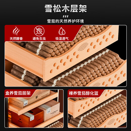 CIGARLOONG CL-68C cigar cabinet, constant temperature and humidity, office home electronic cigar cabinet, cedar wood cigar box, frost-free air-cooled cigar, constant temperature and humidity control humidifier, mini cigar and wine cabinet, fifth generation temperature and humidity control model black 70L