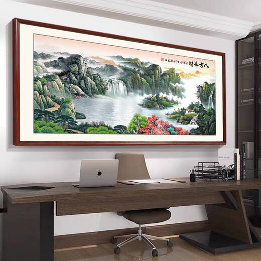 咏幻办公室挂画流水生财山水风景国画客厅背景墙装饰靠山图壁画 CT-3519 山水聚财 长118*48cm入户油画布5