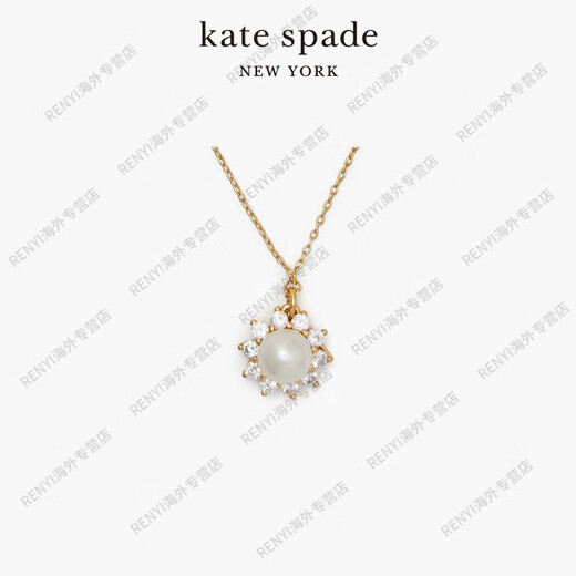 凯特·丝蓓（Kate Spade）kssunny光晕吊坠设计感时尚项链精致女官方旗舰正品 白色/拼色